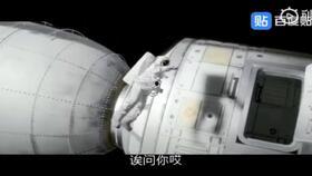 国产探金器教程视频