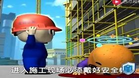 安全教育国产影片视频,国产安全教育影片深度解析