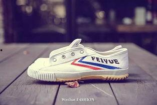 国产鞋子改造视频大全图片,国产鞋子改造视频大全，巧手变废为宝