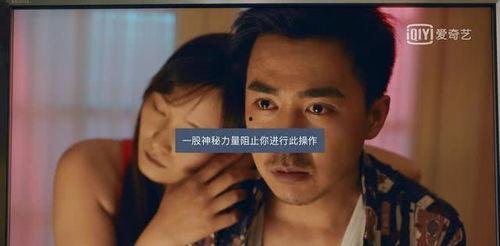 最新国产爱在线视频,引领潮流的视听盛宴