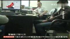 国产三p绿帽子视频在线