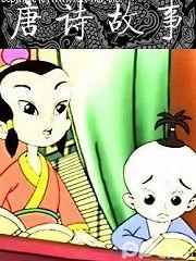 国产黑帮视频动漫在线,国产动漫中的热血江湖传奇