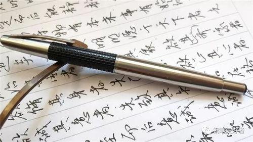 国产钢笔笔尖评测视频大全,全方位解析，带你领略国笔魅力