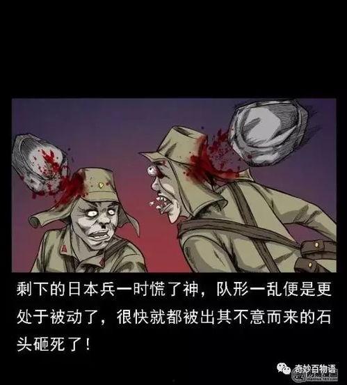 国产动漫抓鬼搞笑的视频,国产动漫抓鬼搞笑大揭秘