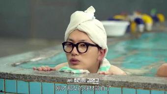 国产足疗按摩视频  第2张